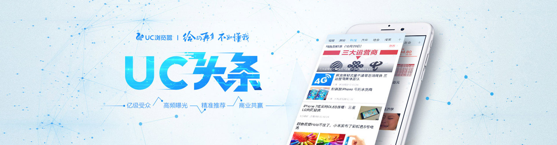 泗阳百度推广费用