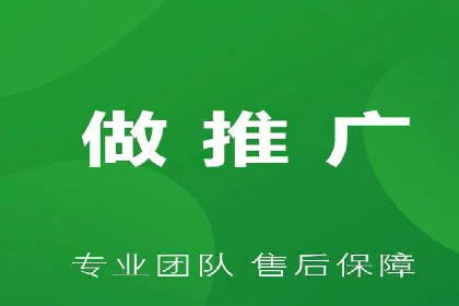 如何利用开户返点：案例分析